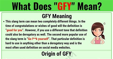 what does gfy mean in text